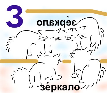 З